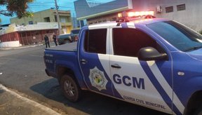 Imagem Prefeito Maxwell, habilita a Guarda Municipal no Projeto Bolsa Formação