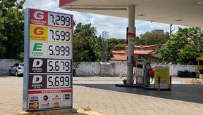 Imagem Petrobras anunciará novo reajuste no preço dos combustíveis